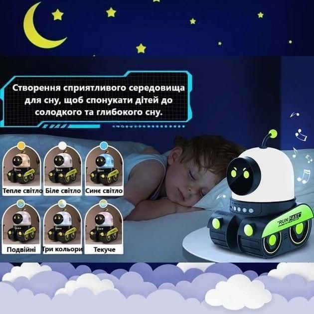 Нічник Droid E03 з Bluetooth 1200 мАг