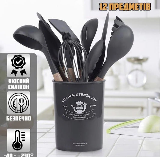 Набір кухонних аксесуарів Silicone Kitchen Stuff 12 штук