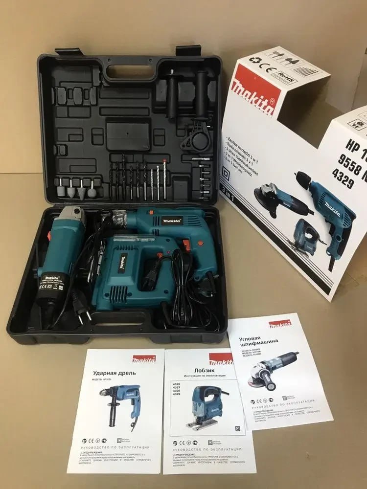 Комплект Makita 3 в 1